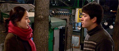 Tale Of Cinema fotoğrafı