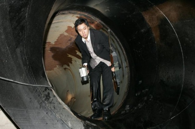 Yaratık Fotoğrafı