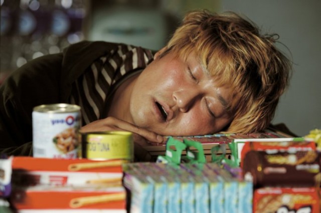 Yaratık Fotoğrafı