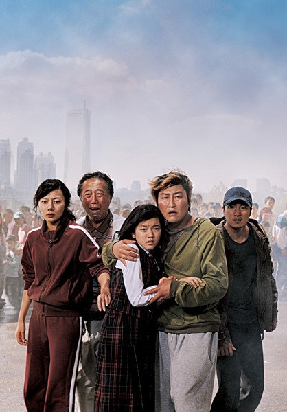 Yaratık Fotoğrafı