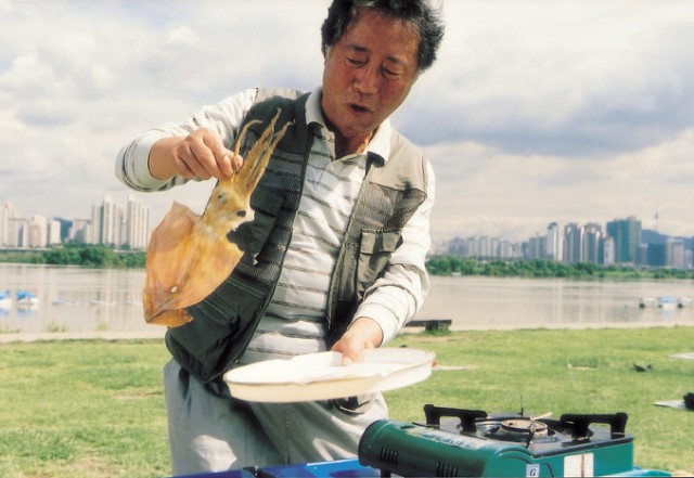 Yaratık Fotoğrafı