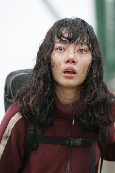 Yaratık Fotoğrafı