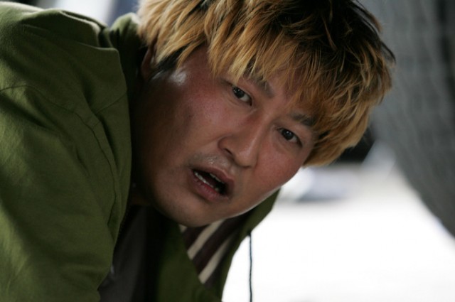 Yaratık Fotoğrafı