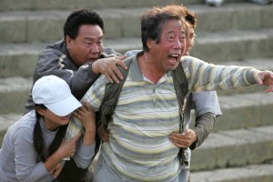 Yaratık Fotoğrafı