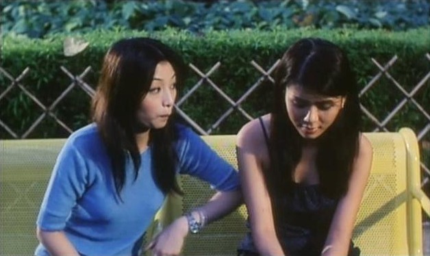 Gwai Pin Wong Ji Joi Yin Hung Bong Fotoğrafı