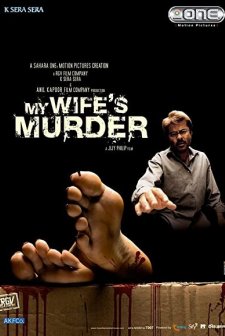 My Wife's Murder (2005) afişi