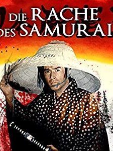 Gankutsuou (1979) afişi