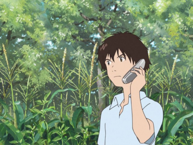 Samâ Wôzu Fotoğrafı