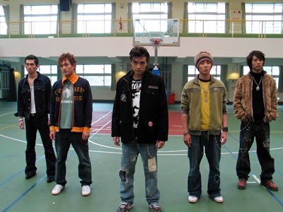 Devil Beside You Fotoğrafı