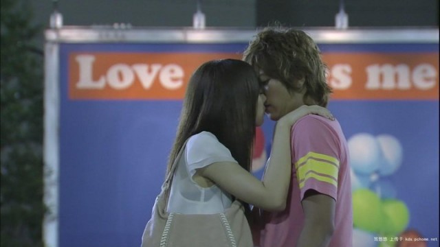 Buzzer Beat Fotoğrafı