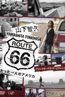 Buzzer Beat (2012) afişi