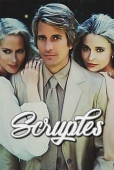 Scruples (1981) afişi
