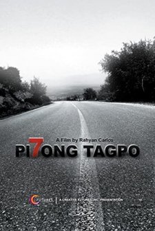 Pi7ong Tagpo (2007) afişi