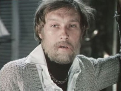 An Ordinary Miracle fotoğrafı