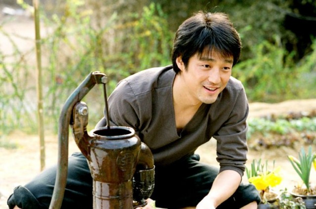 The Old Garden Fotoğrafı