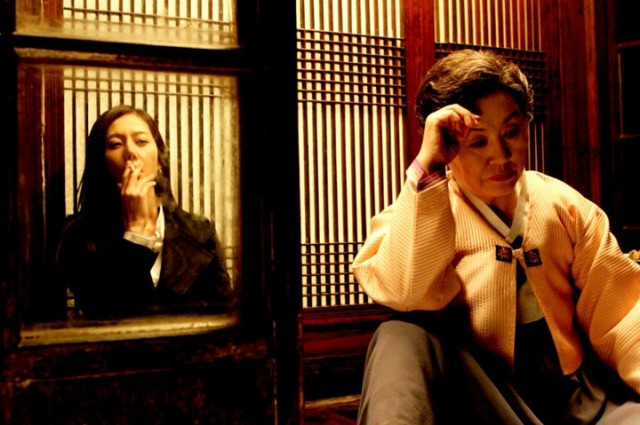 The Old Garden Fotoğrafı