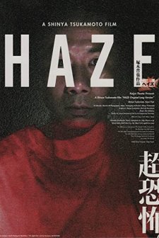 Haze (2005) afişi