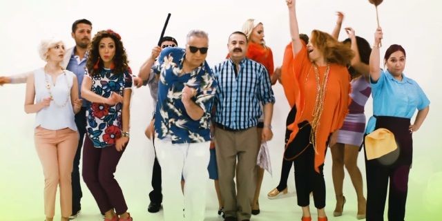 Türk Malı Fotoğrafı