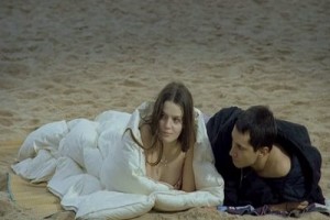 Ayıp Yatakta Olur Fotoğrafı