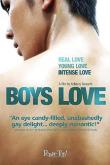 Boys Love (2006) afişi