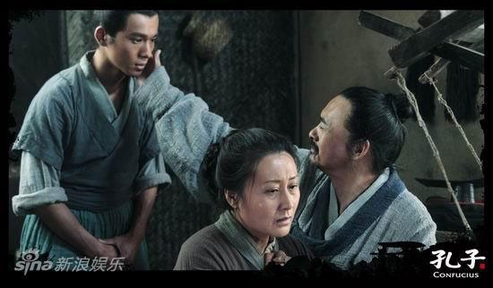 Konfüçyus Fotoğrafı