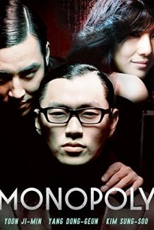 Monopoly (2006) afişi