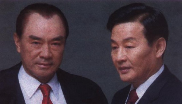 5. Cumhuriyet fotoğrafı