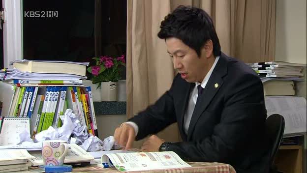 God Of Study Fotoğrafı