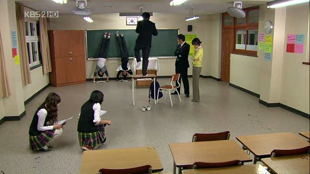 God Of Study Fotoğrafı