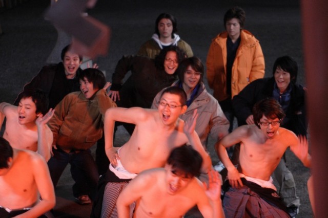 Kamogawa Horumo: Battle League In Kyoto Fotoğrafı