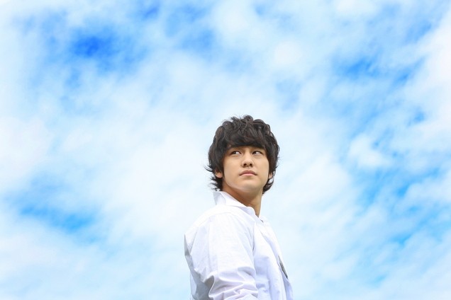 Emergency Fotoğrafı