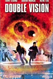 Double Vision (2002) afişi