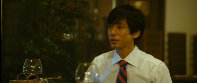 Sayonara Itsuka fotoğrafı