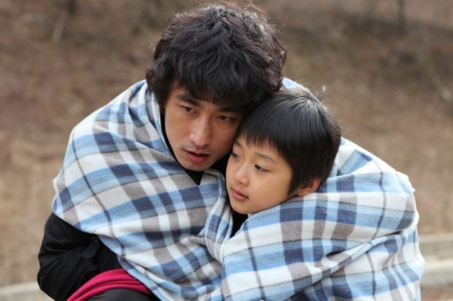 A Dream Comes True fotoğrafı