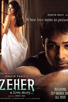 Zeher (2005) afişi