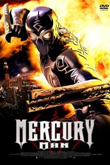Mercury Man (2006) afişi