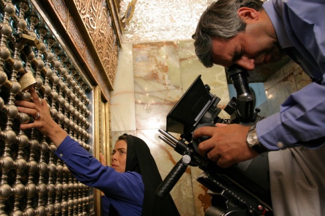 Be Name Pedar Fotoğrafı