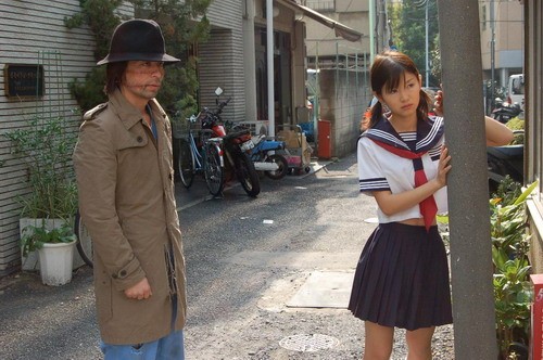 The Hajirai Machine Girl Fotoğrafı