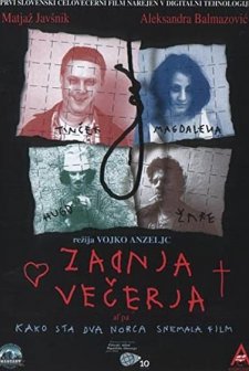 Zadnja Vecerja (2001) afişi