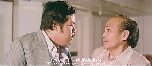 Read Lips Fotoğrafı