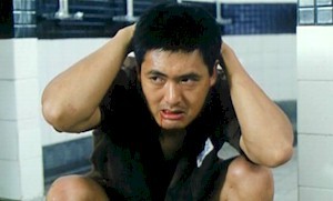 Prison on Fire II fotoğrafı