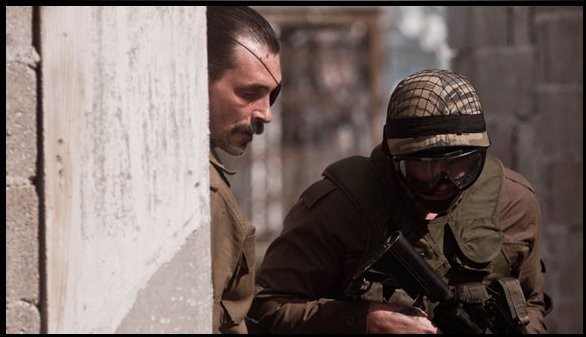 Kurtlar Vadisi: Filistin Fotoğrafı