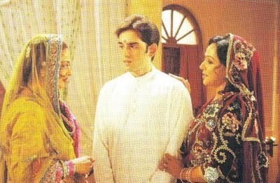 Sadiyaan: Boundaries Divide... Love Unites fotoğrafı