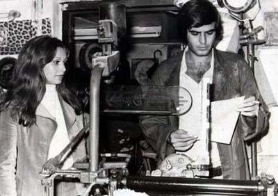 Umut Dünyası Fotoğrafı