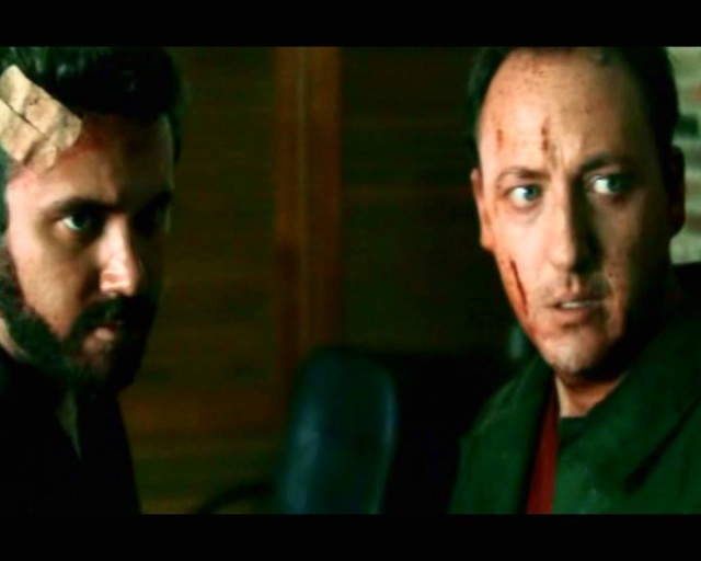 The Signal Fotoğrafı