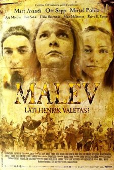 Men At Arms (2005) afişi