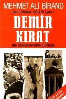 Demirkırat (1991) afişi