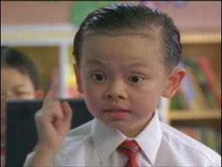 Uzaylı Arkadaşım Fotoğrafı