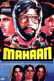 Mahaan ( (1983) afişi