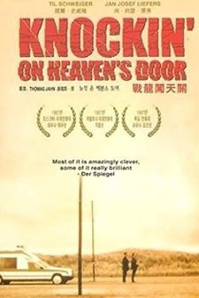 Knocking On Heaven's Door (1992) afişi